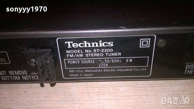 ПОРЪЧАН-technics st-z200 stereo tuner-made in japan-внос швеицария, снимка 12 - Ресийвъри, усилватели, смесителни пултове - 22256915
