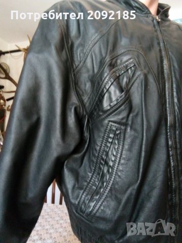 Мъжко яке, снимка 2 - Якета - 25431706