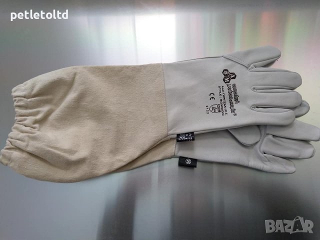 Гащеризони памучни и ръкавици, всички размери, от М до 6XL, Бърза доставка с Еконт, снимка 9 - Костюми - 20636657