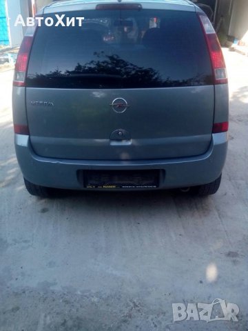 Opel Meriva 1.7 Isuzo , снимка 13 - Автомобили и джипове - 21846808