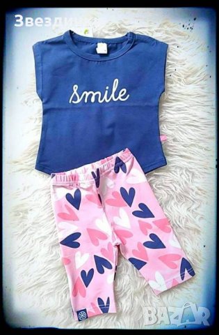 Сет SMILE тениска и клин на сърца - 68, 98 см./11536/, снимка 1 - Комплекти за бебе - 21626007