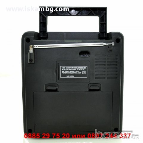 Преносимо къмпинг радио с фенер - код 922, снимка 5 - Радиокасетофони, транзистори - 12979205