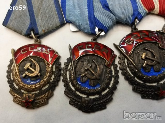 Съветски ордени( Красного Знамени), снимка 3 - Антикварни и старинни предмети - 19173548