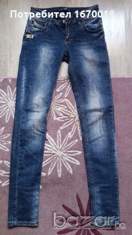 Тъмно сини дънки Sessanta