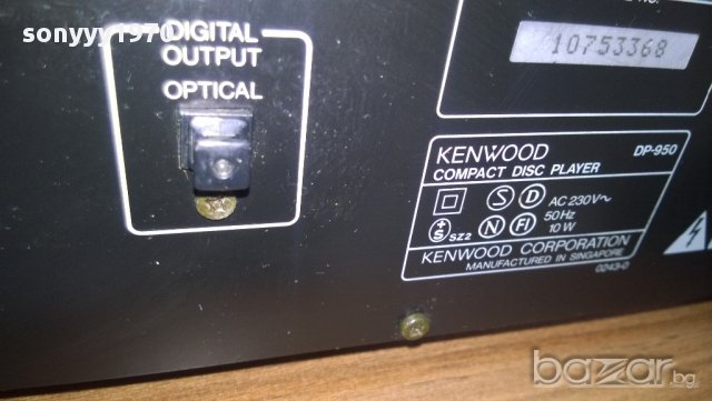 kenwood dp-950 compact disc player-внос швеицария, снимка 9 - Плейъри, домашно кино, прожектори - 9000171