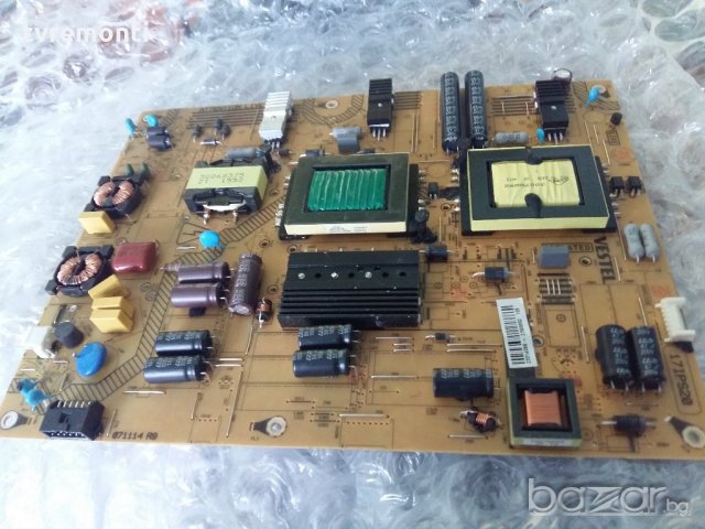 Power Supply 17IPS20 - 071114R9 