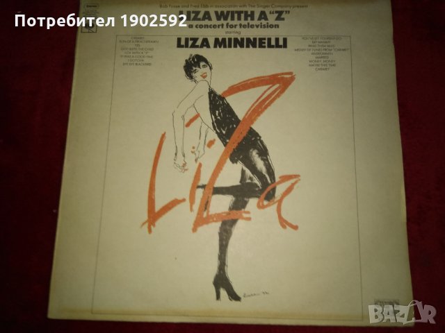 Liza Minnelli Liza With a "Z" ВТА 1144, снимка 1 - Грамофонни плочи - 24064547
