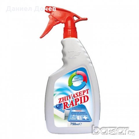 ЖИВАСЕПТ Рапид 750мл. - готов за употреба алкохолен препарат за за бърза дезинфекция