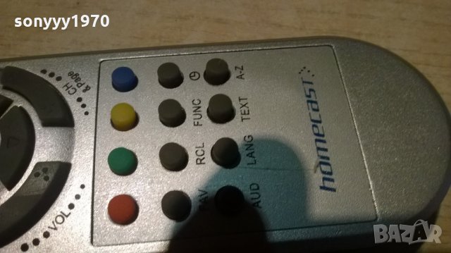 homecast remote-дистанция за приемник, снимка 2 - Дистанционни - 23932944