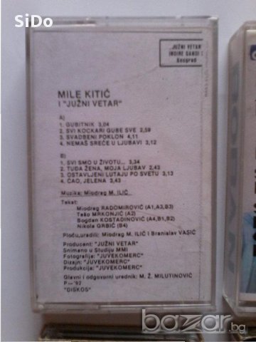 оригинална аудио касета на миле китич с оркестър"южен ветър", снимка 1