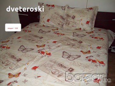 Спално бельо за спалня - хасе налични комплекти, снимка 8 - Спално бельо - 12844435