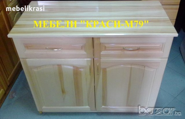 Кухненски шкаф -МАСИВ . С размери 100/50/85 см. , снимка 2 - Кухни - 20117169