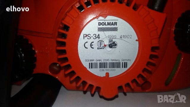 Бензинова моторна резачка DOLMAR ps 34 , снимка 3 - Градинска техника - 25613150