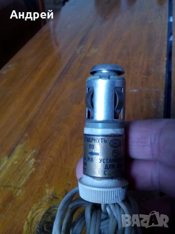 Старо захранване #2, снимка 4 - Антикварни и старинни предмети - 23856778