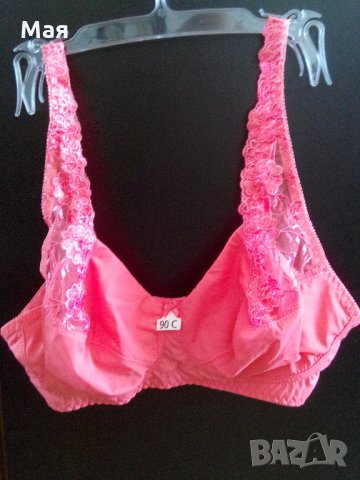 Елегантен и красив сутиен  -  90 С  цена 20 лв., снимка 2 - Бельо - 21579532