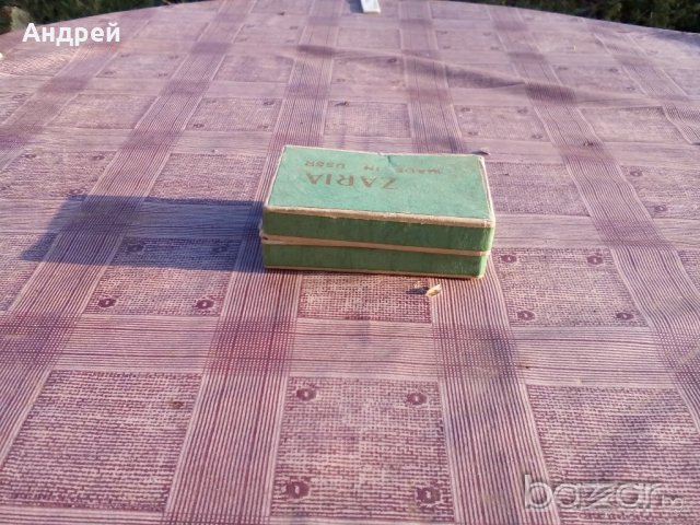 Кутия от часовник Заря,Zaria, снимка 3 - Антикварни и старинни предмети - 19486688
