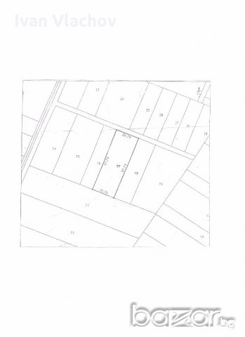 продавам земеделски парцел в с.Баня, снимка 3 - Парцели - 16398029