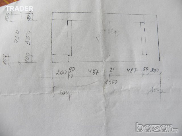 Холова Маса цвят „венге” С нpl кант , снимка 9 - Маси - 12394936