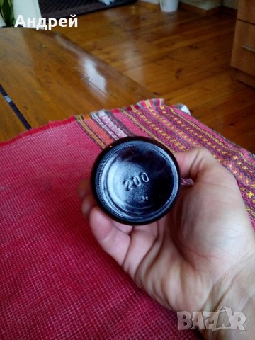 Стара бутилка,шише SIEMENS, снимка 5 - Антикварни и старинни предмети - 23718972