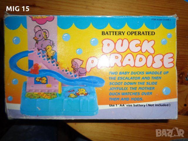 Стара китайска механична играчка, снимка 5 - Колекции - 25115115