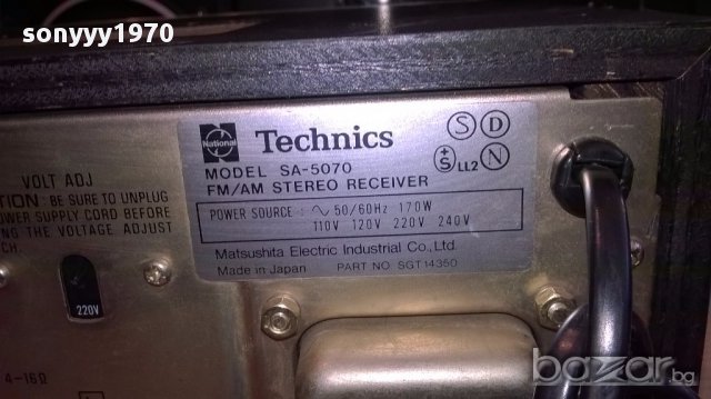 Technics sa-5070 receiver-made in japan-внос швеицария, снимка 11 - Ресийвъри, усилватели, смесителни пултове - 14417434