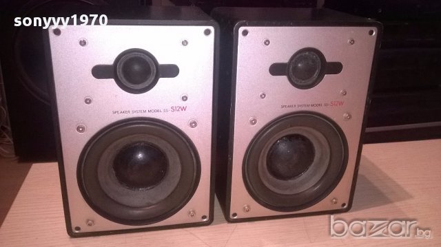 Aurex/toshiba ss-s12w 2х80watts/8ohms-22/15/12см-метални-внос швеицария, снимка 7 - Тонколони - 15655279