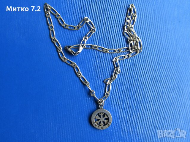 сребърен медальон 12