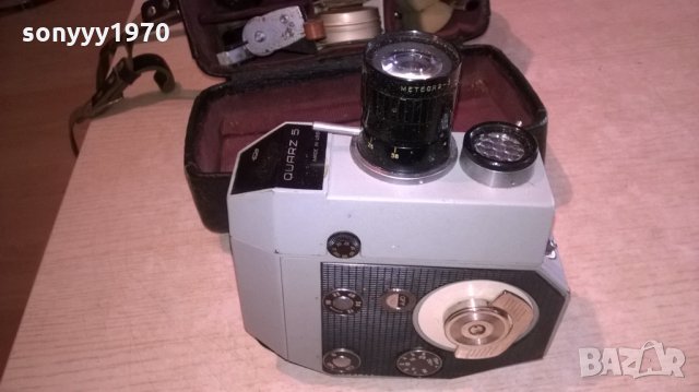quarz 5 made in ussr-ретро камера с кожен кобур-22х29х12см, снимка 10 - Камери - 25330781