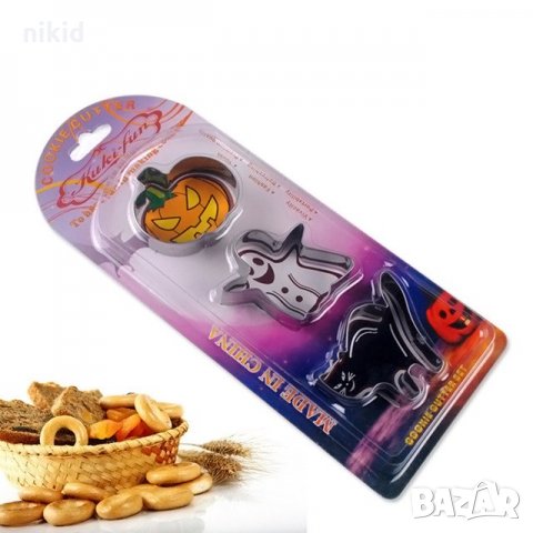 3 бр Halloween Хелоуин Тиква фенер дух котка метални резци форми декорация сладки тесто фондан парти