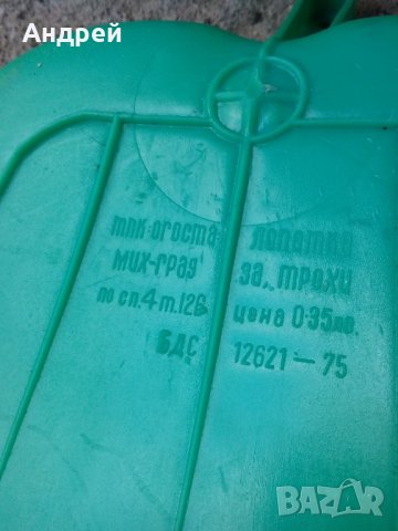 Стара кухненска лопатка, снимка 6 - Антикварни и старинни предмети - 22150699