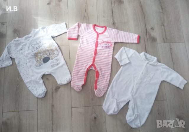 Бебешки ромпари-пижамки , снимка 2 - Бебешки пижами - 25049839