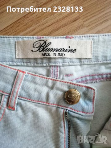 Оригинални дънки Blumarine , снимка 5 - Дънки - 25897062