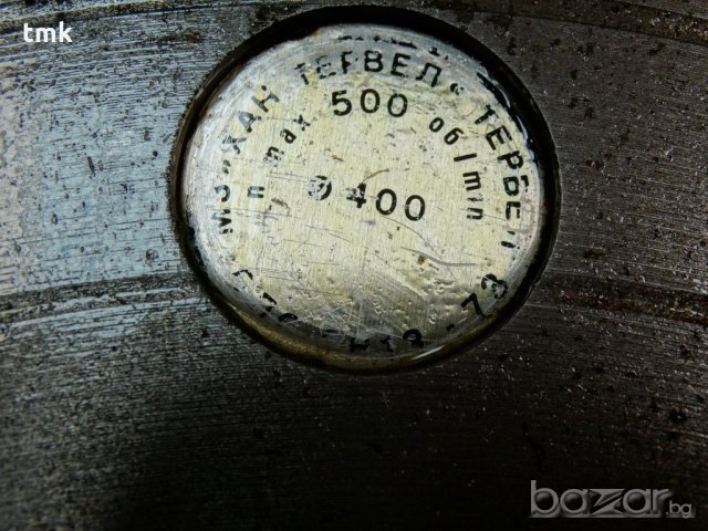 Планшайба за струг Ф 400 mm, снимка 3 - Стругове - 20976887