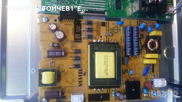 LT-43VF52M 17MB211S 17MB62 VES430UNYL-2D-N01 43 6871L 5C6 150, снимка 6 - Части и Платки - 24963801