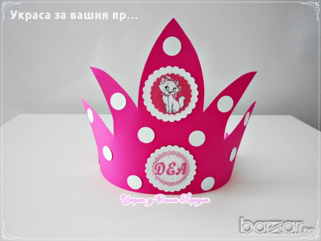 парти шапки и корона за рожденичката на тема коте Мери, снимка 3 - Други - 17671123
