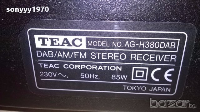 Teac agh-380dab-receiver/usb-tokyo/japan-внос швеицария, снимка 10 - Ресийвъри, усилватели, смесителни пултове - 12958588