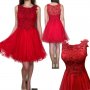 Бална  рокля в червено - НОВО!, снимка 1 - Рокли - 20842263