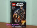 Продавам лего LEGO Star Wars 75119 - Сержант Джин Ерсо