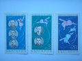 български пощенски марки - космонавтика, снимка 1