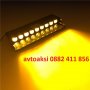 LED сигнална лампа 9диода блиц режим модел Р1735, снимка 3
