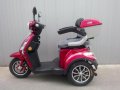 Инвалидна електрическа триколка количка 1500W Инвалиден скутер , снимка 3
