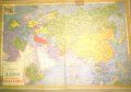 Колекционерски географски карти от вестници печатани през 1939-1941, снимка 3