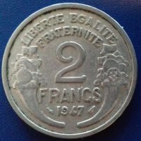 Монета Франция - 2 Франка 1947 г., снимка 1 - Нумизматика и бонистика - 20967603