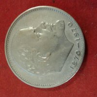 Монета 1 рубла 1970 г. юбилейна и 5 копейки 1974 г.и др.лот., снимка 2 - Нумизматика и бонистика - 18945642