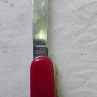 ножче , снимка 3 - Други ценни предмети - 22409105