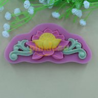 красив лотос лотус цвете борд молд форма силиконова украса торта фондан шоколад и др., снимка 2 - Форми - 17239935