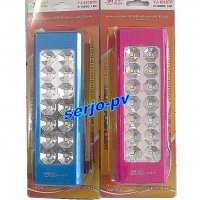 АКУМУЛАТОРЕН  ФЕНЕР-ПРОЖЕКТОР ''YJ-1018TP''  (3+14SMD LED) , снимка 6 - Прожектори - 20509835