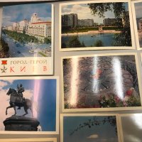 Стари пощенски картички от гр.Киев - за колекционери - РЕТРО !, снимка 2 - Колекции - 24580108