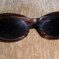 продавам слънчеви очила, снимка 1 - Слънчеви и диоптрични очила - 22496467