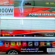 ИНВЕРТОРИ - 2000W; 12V;24V /220V, с ДИСПЛЕЙ с 2бр. или 3бр. ВЕНТИЛАТОРИ, снимка 14 - Аксесоари и консумативи - 8097940